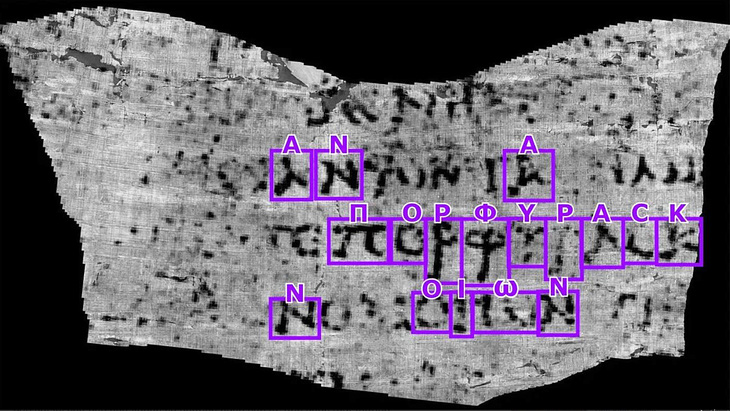 Sử dụng phương pháp chụp cắt lớp tinh vi kết hợp với AI, các nhà nghiên cứu đã có thể đọc được văn bản trên cuộn giấy Herculaneum cổ - Ảnh: CNN