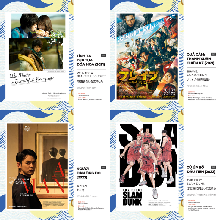 Những bộ phim với nội dung hấp dẫn góp mặt tại Liên hoan phim Nhật Bản 2023