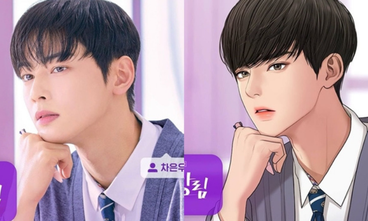 Cha Eun Woo đã quen thuộc với khán giả bằng hình tượng "nam thần truyện tranh" trong phim Hàn