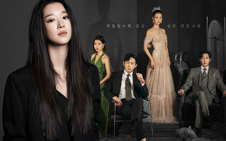 Thiên nga bóng đêm được xem là mở đầu cho một chương mới trong sự nghiệp của nữ diễn viên Seo Ye Ji.