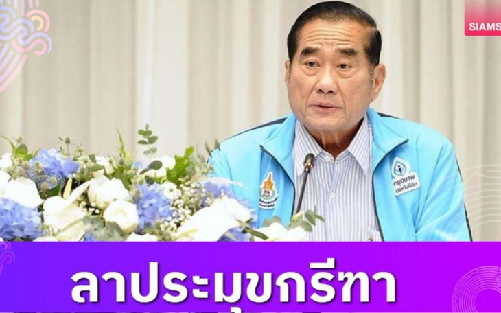 Chủ tịch Liên đoàn Điền kinh Thái Lan từ chức, dù thành tích vượt xa Việt Nam
