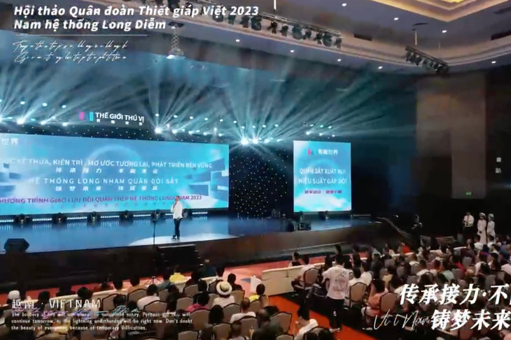 Chương trình của đoàn khách đến từ công ty trong lĩnh vực y tế tại Trung Quốc diễn ra ở khách sạn FLC Hạ Long gây xôn xao dư luận vì từ ngữ &quot;lạ&quot; - Ảnh: Cắt từ video