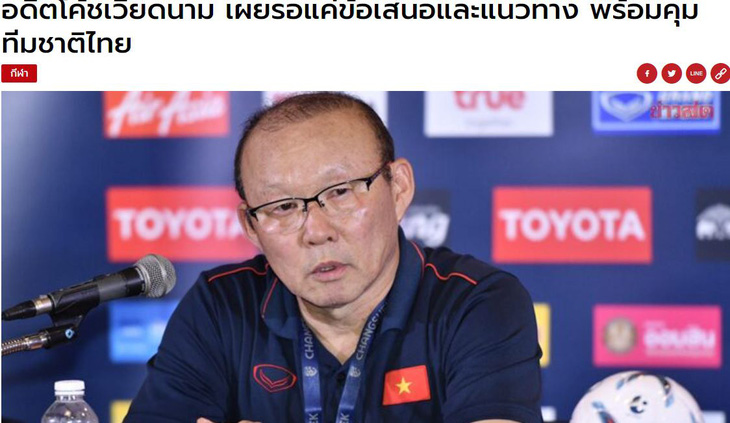 Báo chí Thái Lan khẳng định: HLV Park Hang Seo sẵn sàng đàm phán với đội tuyển Thái Lan - Ảnh: Khaosod