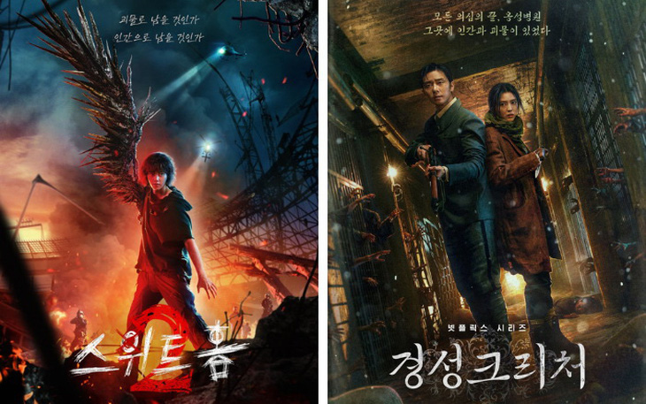 Sweet Home 2 và Sinh vật Gyeongseong là hai bộ phim nổi bật cùng lên sóng trong tháng 12 này - Ảnh: Netflix