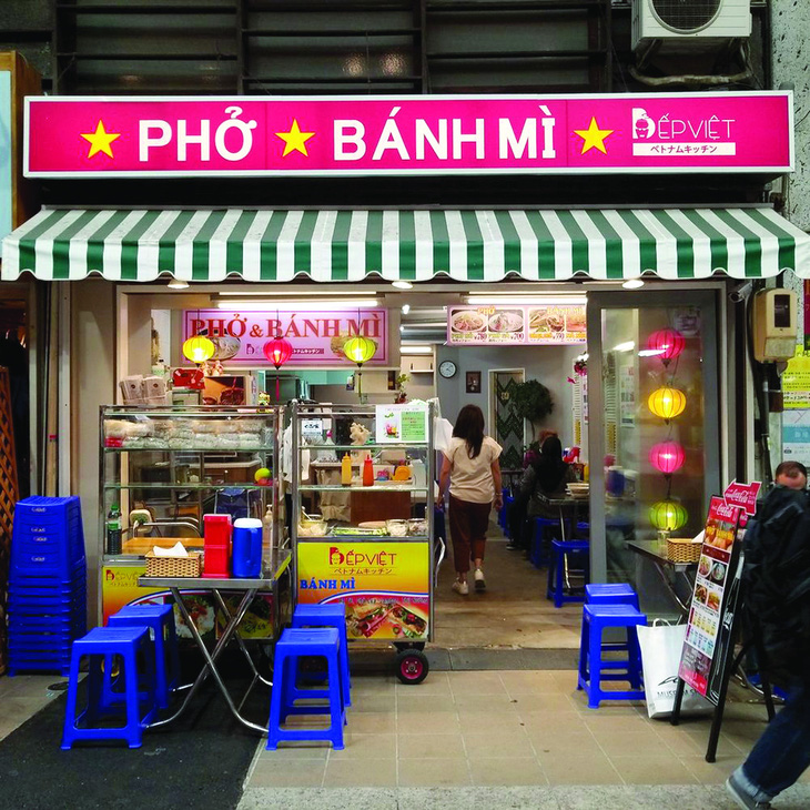 Một nhà hàng Việt Nam ở Nhật Bản. Ảnh: Yelp