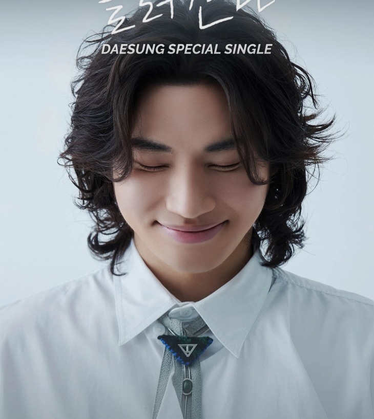 Ca sĩ Daesung - Ảnh: SOOMPI