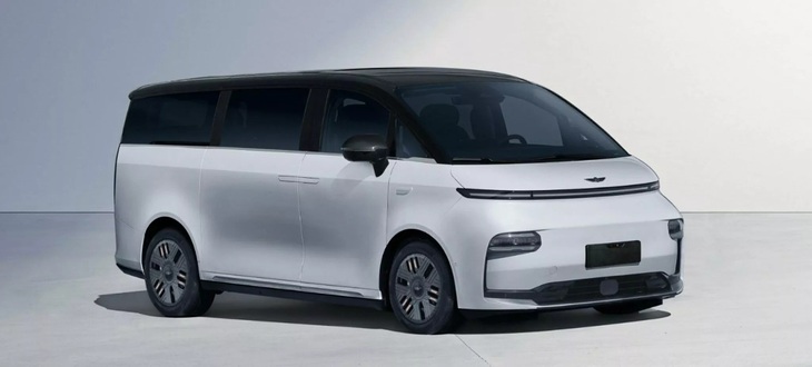 'Chuyên cơ mặt đất' LEVC L380 từ Trung Quốc sắp ra mắt- Ảnh 1. LEVC L380 lấy cảm hứng từ máy bay chở khách lớn nhất thế giới Airbus A380 - Ảnh: MITT