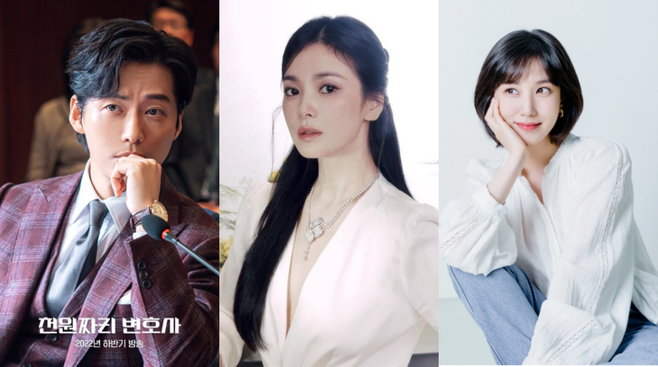 Nam Goong Min, Song Hye Kyo và Park Eun Bin đứng đầu bảng diễn viên Hàn tỏa sáng năm 2023