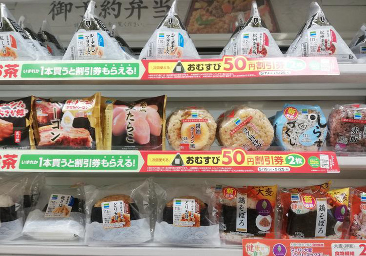 Onigiri là món ăn phổ biến tại Nhật - Ảnh: Tsunagu Japan