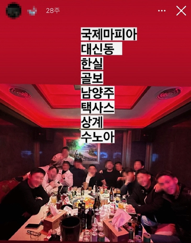 Xã hội đen trẻ tuổi tổ chức tiệc giữa các phe rồi đăng tải trên Instagram - Ảnh: Korea Herald