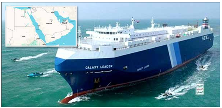 Tàu chở hàng Galaxy Leader treo cờ Bahamas bị các tàu của Houthi áp sát trên Biển Đỏ, ảnh được đăng ngày 20-11. Ảnh nhỏ: Khu vực Biển Đỏ (Hồng Hải)  - Ảnh: REUTERS, GOOGLE MAP