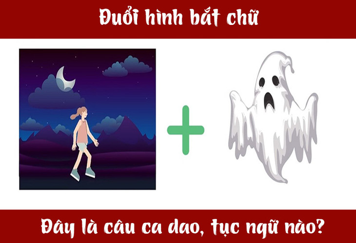 Câu ca dao, tục ngữ 'khó nhằn' này là gì? (P51)- Ảnh 3.