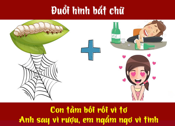 Câu ca dao, tục ngữ 'khó nhằn' này là gì? (P54)- Ảnh 2.