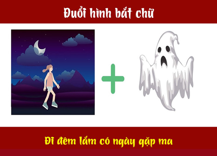 Câu ca dao, tục ngữ 'khó nhằn' này là gì? (P51)- Ảnh 4.