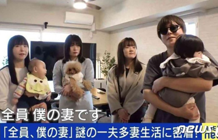 Gia đình lạ lùng của anh Ryuta Watabe.