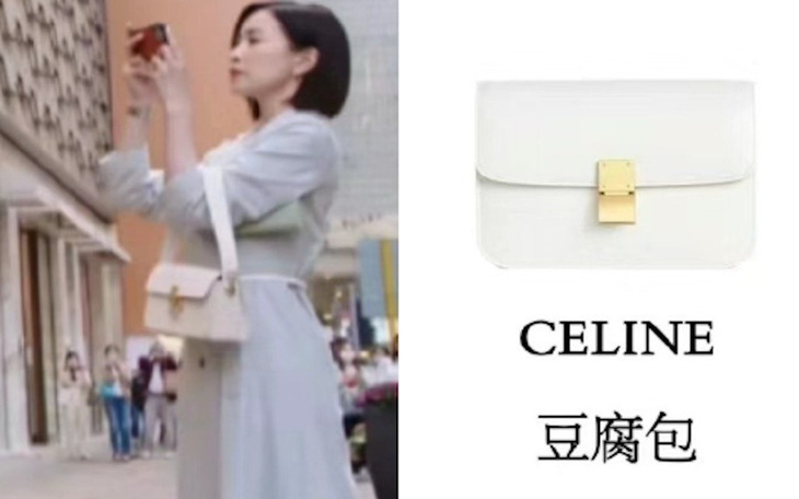 Chiếc túi trắng đến từ thương hiệu CELINE có giá khoảng 30.000 HKD (hơn 93 triệu)