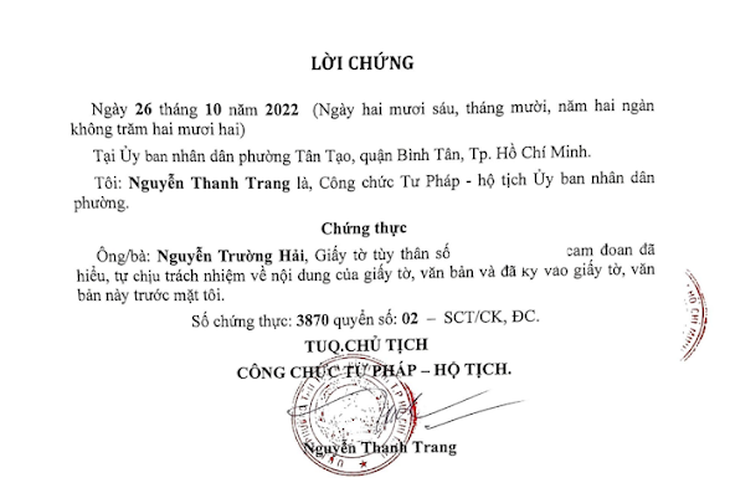 Lý lịch khoa học của ông Nguyễn Trường Hải được chứng thực tại phường Tân Tạo, quận Bình Tân, TP.HCM