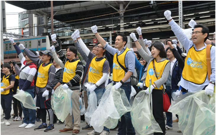 Thành phố Fukushima, Nhật Bản sẽ bêu tên người đổ rác sai quy định - Ảnh 2.