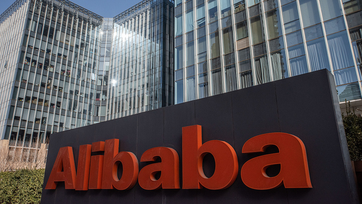ChatGPT sốt xình xịch, Alibaba của Trung Quốc nhảy vào bắt chước - Ảnh 1.