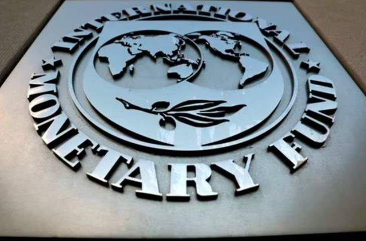 Ukraine sắp vay được 15,6 tỉ USD từ IMF - Ảnh 1.