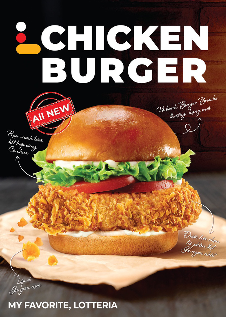 AMEE nối dài ‘mối duyên’ với Lotteria: Giới thiệu sản phẩm mới - LChicken Burger - Ảnh 2.