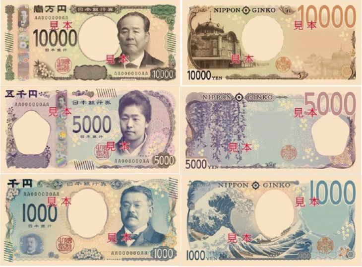Nhật Bản phát hành tiền giấy in hình nổi 3 chiều đầu tiên thế giới - Ảnh 1.