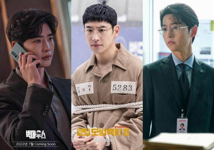 Lý do Lee Je Hoon, Song Joong Ki, Lee Jong Suk rớt đề cử Baeksang 2023 - Ảnh 1.