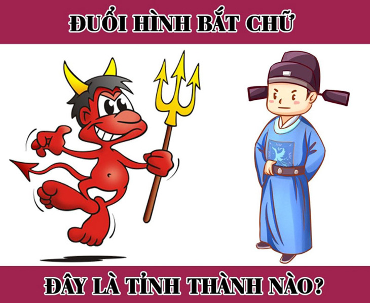 Đuổi Hình Bắt Chữ: Đây Là Tỉnh Thành Nào Của Nước Ta? (P5) - Tuổi Trẻ Online