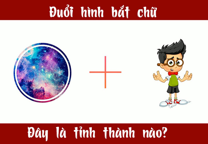 Đuổi hình bắt chữ: Đây là tỉnh thành nào của nước ta? (P10) - Ảnh 4.