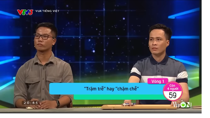Chương trình Vua tiếng Việt sai chính tả: Tên gọi 