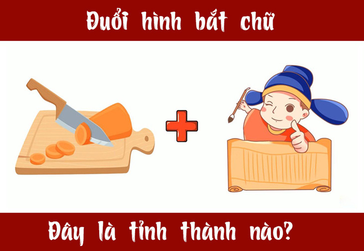 Đuổi hình bắt chữ: Đây là tỉnh thành nào của nước ta? (P11) - Ảnh 7.