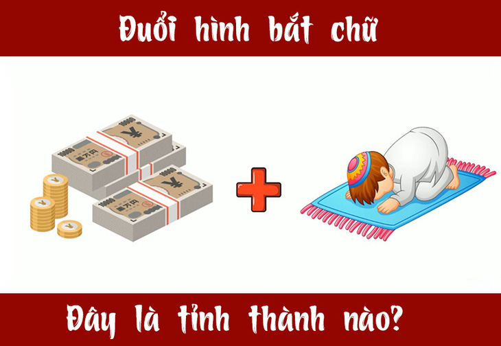 Đuổi hình bắt chữ: Đây là tỉnh thành nào của nước ta? (P11) - Ảnh 4.