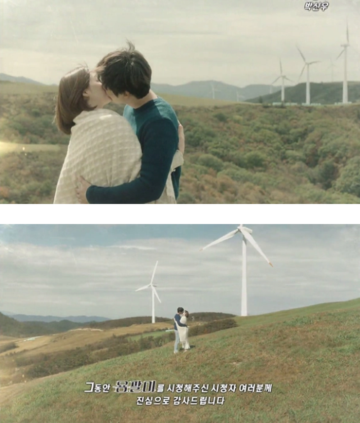Phân cảnh nụ hôn nơi đồi gió giúp rating bộ phim lên đến con số 20,4%