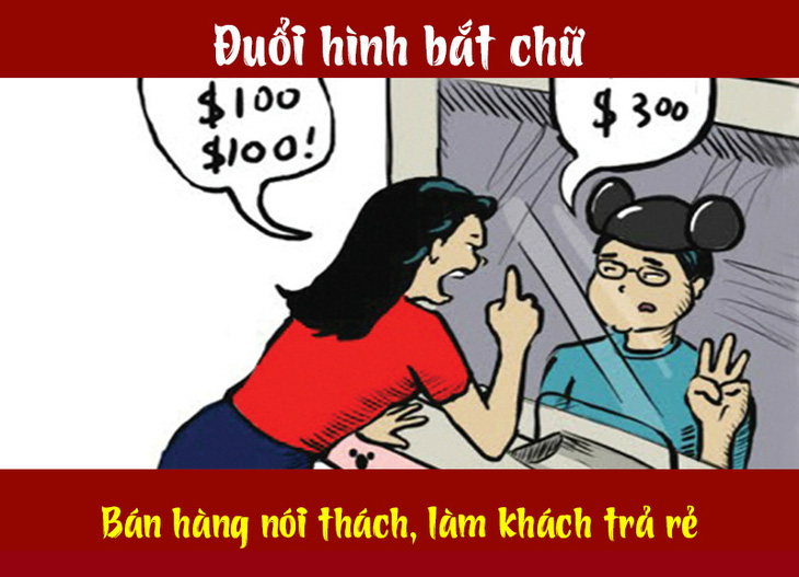 Câu tục ngữ, thành ngữ khó nhằn này là gì? (P6) - Ảnh 9.