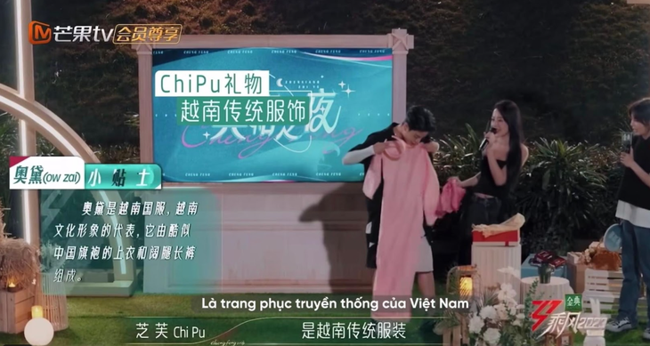 Chi Pu được khen tinh tế khi mang áo dài, bánh cốm làm quà tặng tại show ‘Đạp Gió 2023 - Ảnh 3.