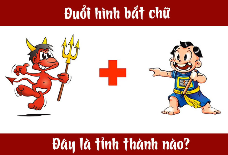 IQ cao có đoán được đây là tỉnh thành nào của Việt Nam? (P13) - Ảnh 1.