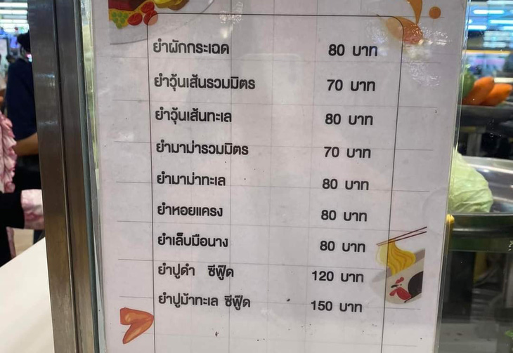 Sang chấn với Google dịch thực đơn món Thái sang tiếng Việt - Ảnh 1.