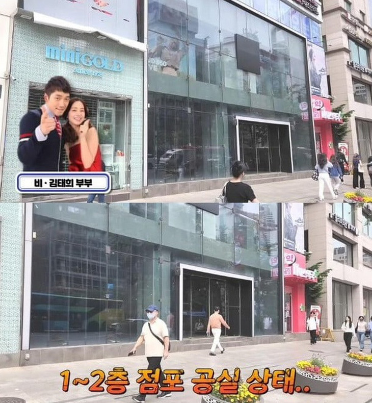 Vợ chồng Bi Rain và Kim Tae Hee lỗ nặng vì đầu tư tòa nhà 92 tỉ won - Ảnh 1.