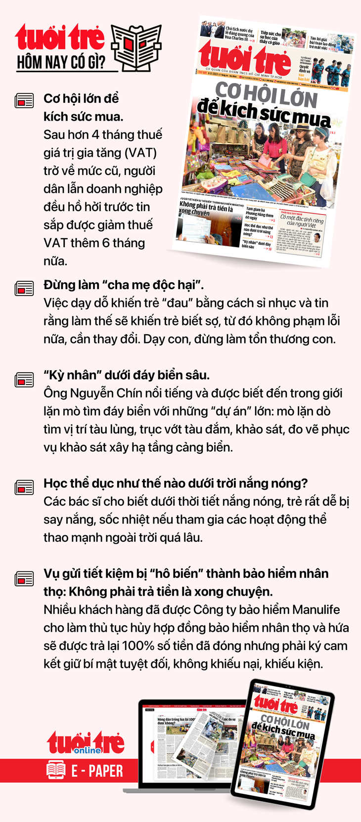 Để đọc Tuổi Trẻ nhật báo phiên bản điện tử, bạn đọc có thể đăng ký Tuổi Trẻ Sao&nbsp;tại đây.