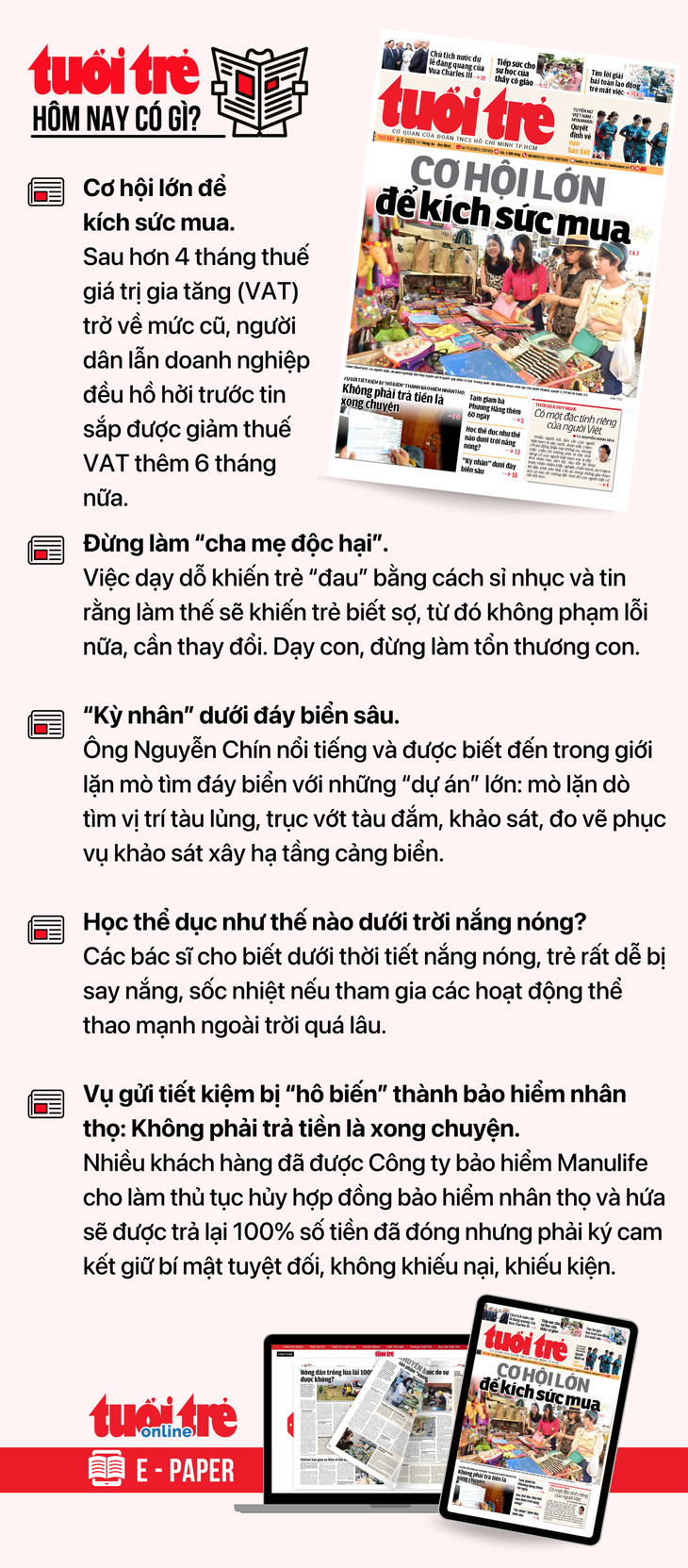 Để đọc Tuổi Trẻ nhật báo phiên bản điện tử, bạn đọc có thể đăng ký Tuổi Trẻ Sao tại đây.