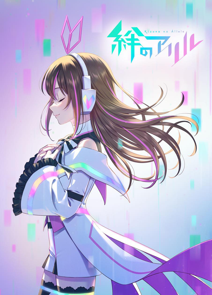 YouTuber ảo Kizuna AI - Ảnh: BTC