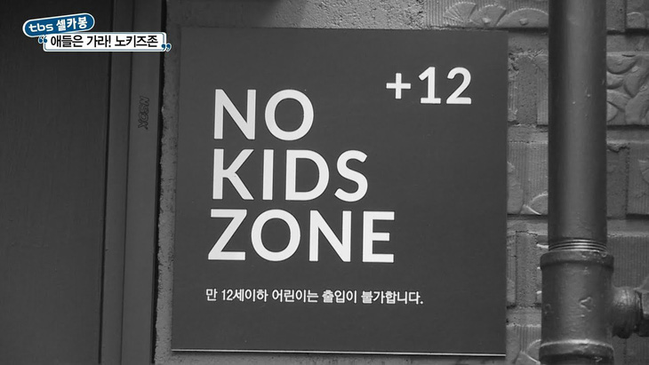 Hàng quán ở Hàn Quốc gây tranh cãi vì cấm trẻ em - Ảnh 2.