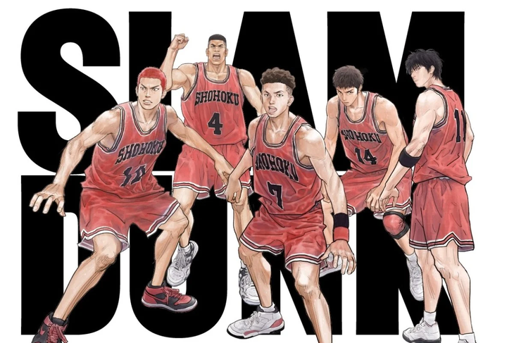 Slam Dunk có lẽ là bộ truyện tranh bóng rổ nổi tiếng nhất thế giới. Ảnh: SCMP