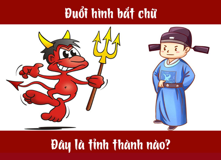 IQ cao có đoán được đây là tỉnh thành nào của Việt Nam? (P23) - Ảnh 7.