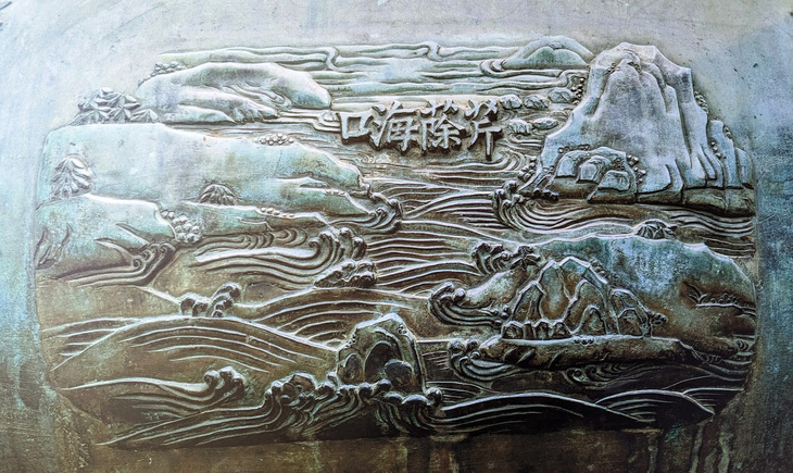 Ngắm giang sơn Việt Nam trên bảo vật quốc gia Cửu đỉnh - Ảnh 3.