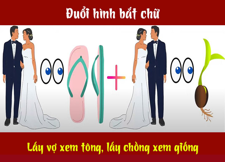 Câu ca dao, tục ngữ hóc búa này là gì? (P4) - Ảnh 6.