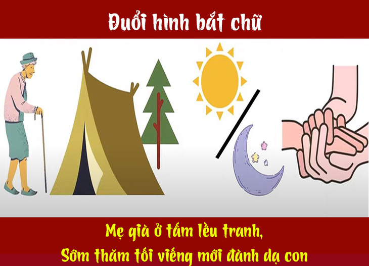 Câu ca dao, tục ngữ hóc búa này là gì? (P5) - Ảnh 3.