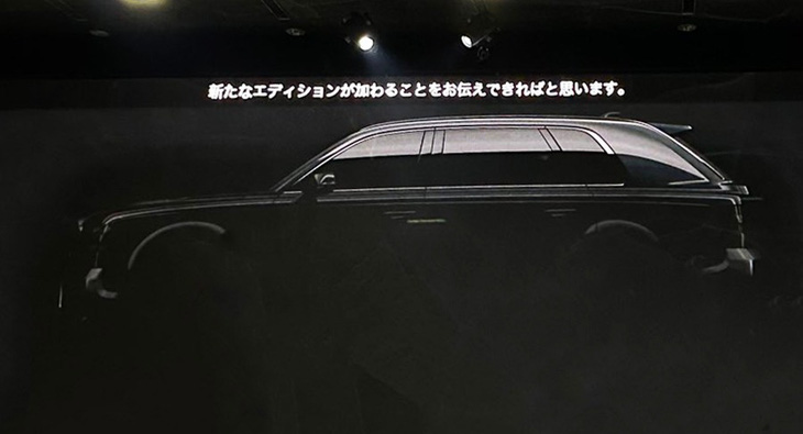 Mẫu xe bí ẩn được cho là Century SUV xuất hiện tại lễ ra mắt Alphard đời mới - Ảnh: Headlightmag