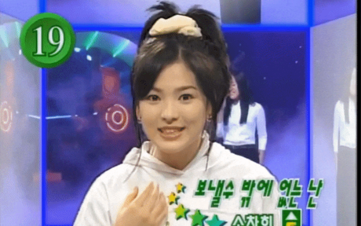 Nhan sắc 17 tuổi của Song Hye Kyo gây bất ngờ sau 25 năm