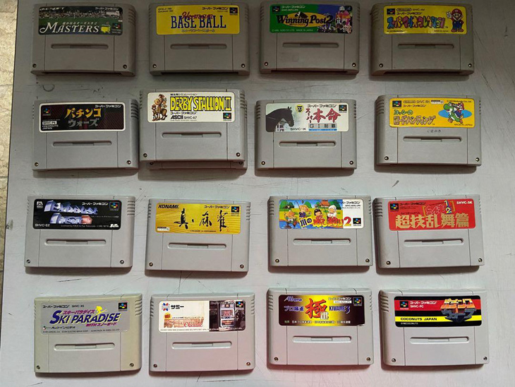 Băng game Nintendo Famicom đời đầu